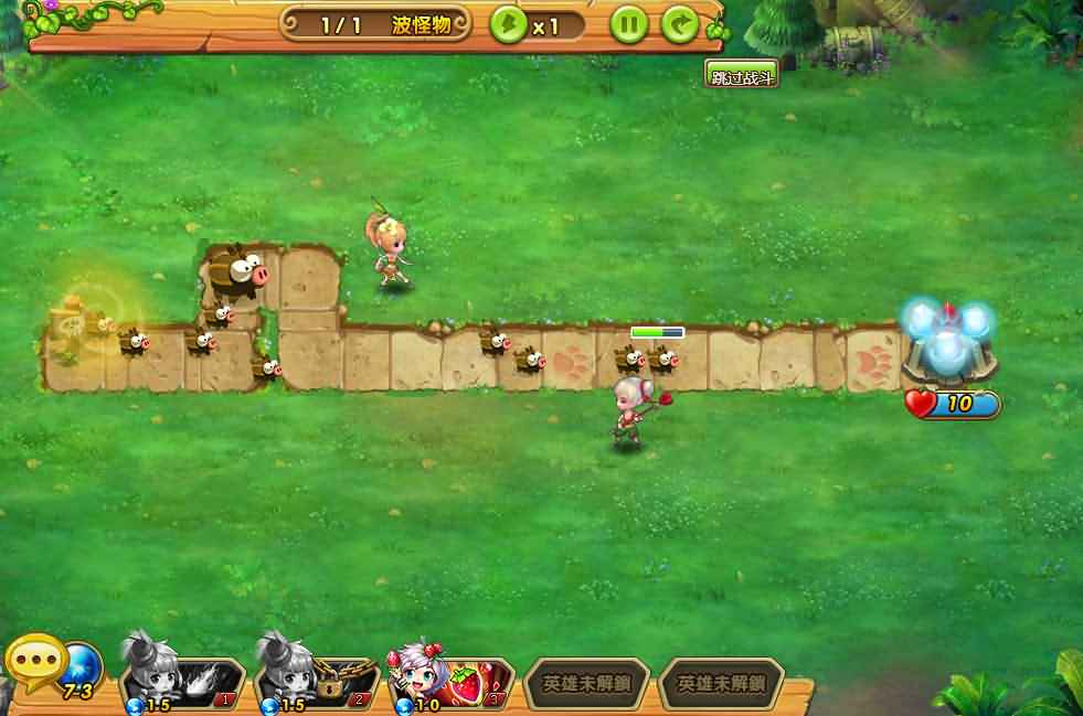 典藏PvE塔防页游【梦塔防】最新整理Win系服务端+详细搭建教程+充值教程+外网教程