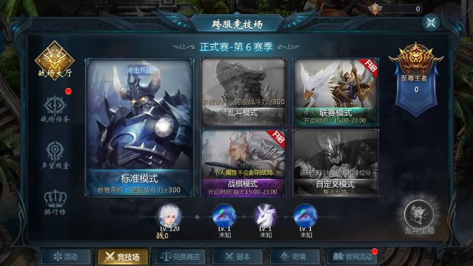 图片[26]-1655互通魔域【紫霞魔域全特效仿官版】最新整理Win系半手工服务端 本地验证 本地注册 全套工具 详细搭建教程-源码巢