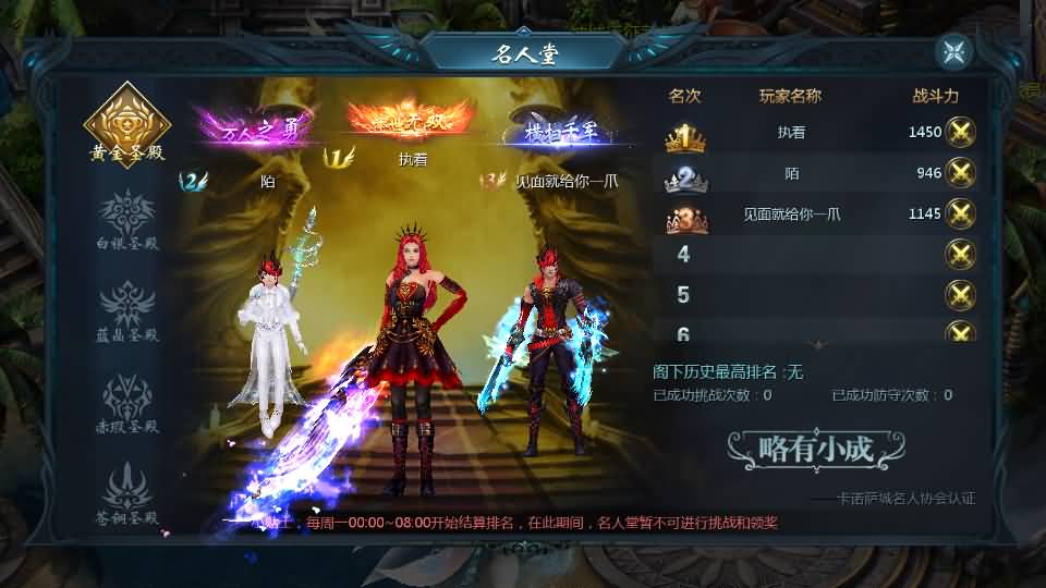 图片[28]-1655互通魔域【紫霞魔域全特效仿官版】最新整理Win系半手工服务端 本地验证 本地注册 全套工具 详细搭建教程-源码巢