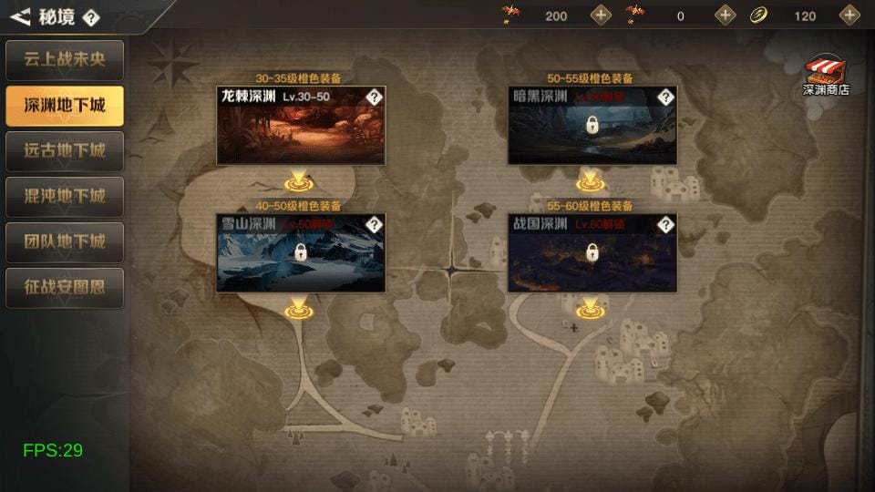 20240421013550450-14