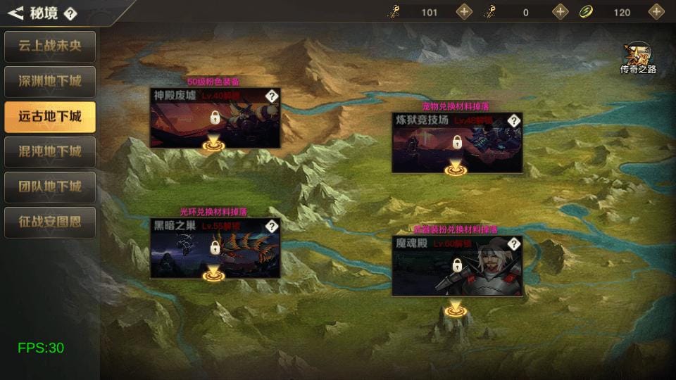 20240421013551864-15