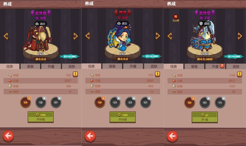 20240421014242129-202402230633476