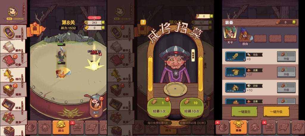 20240421014242544-20240225_011124_ci