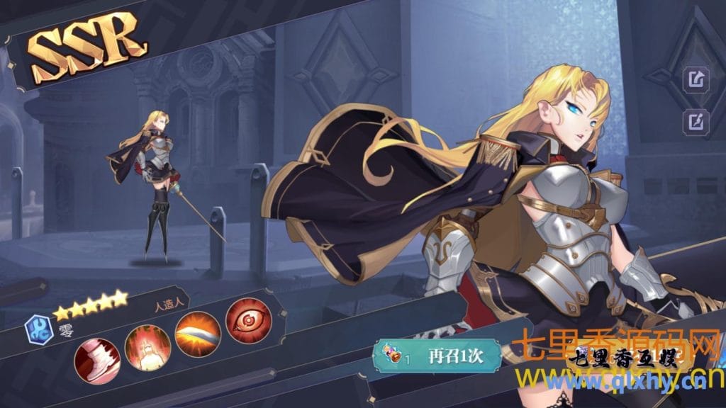 20240421182716996-10