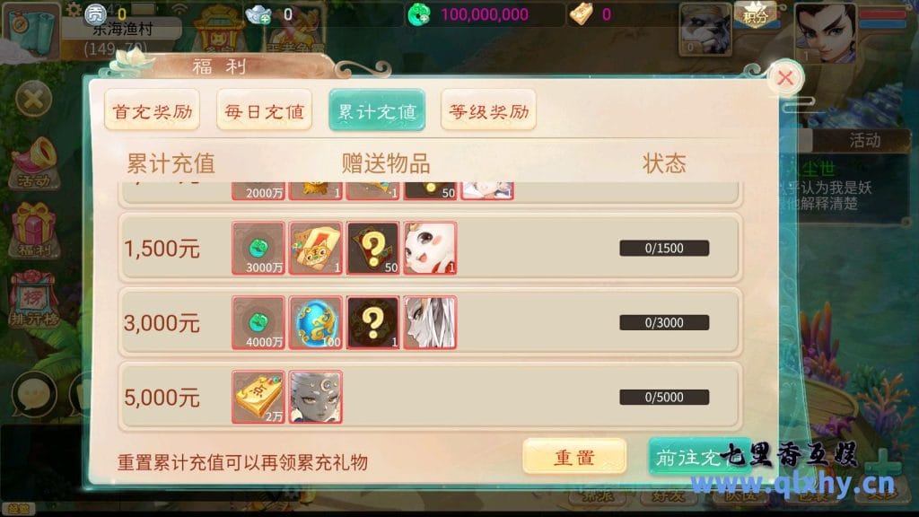 20240421193914633-12