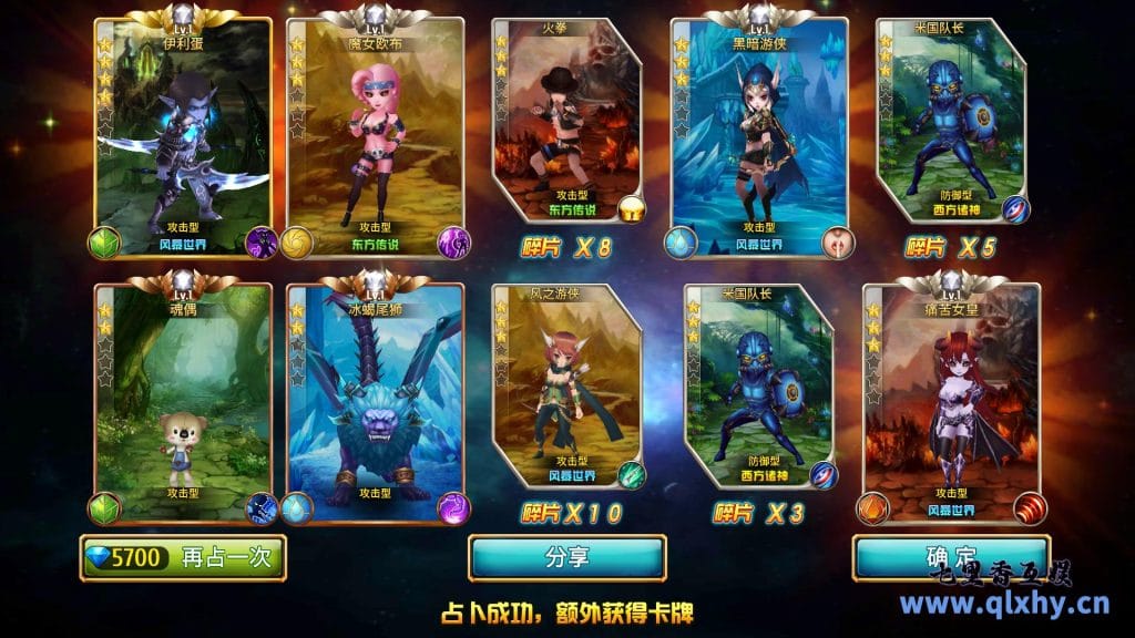 20240422191637172-13