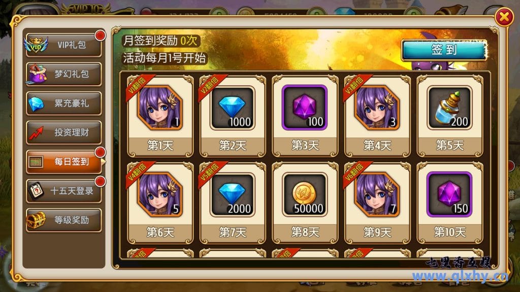 20240422191637517-10