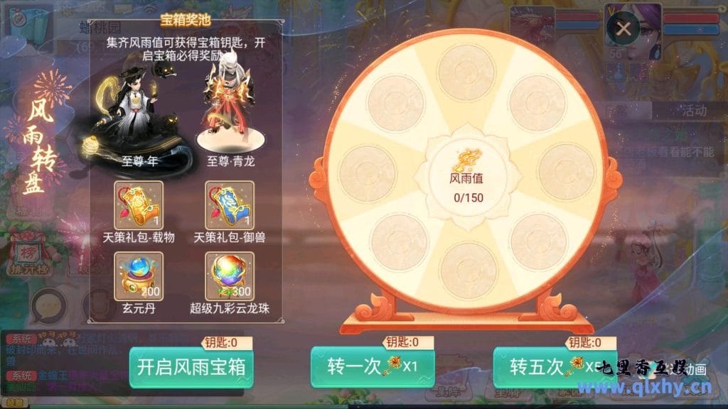 20240422191809798-11