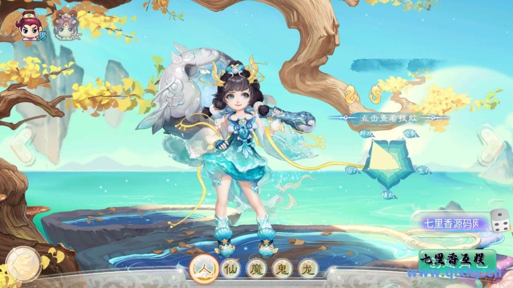 20240422191811293-15