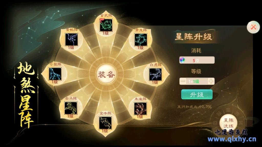 20240422192035636-12