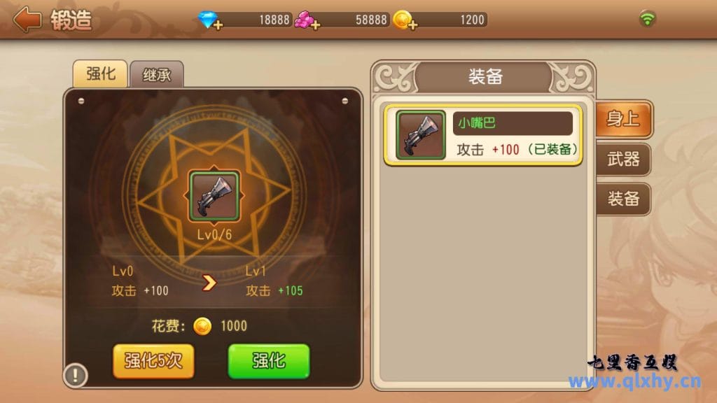 20240422192210179-14