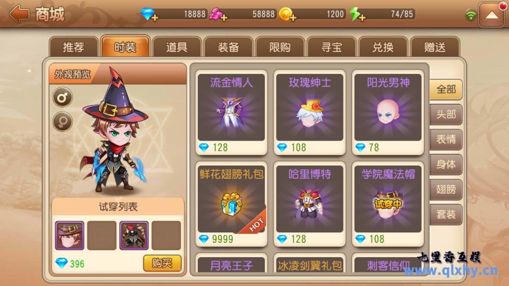 20240422192212190-10