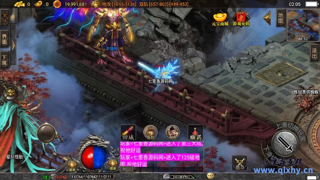 20240422192624421-12