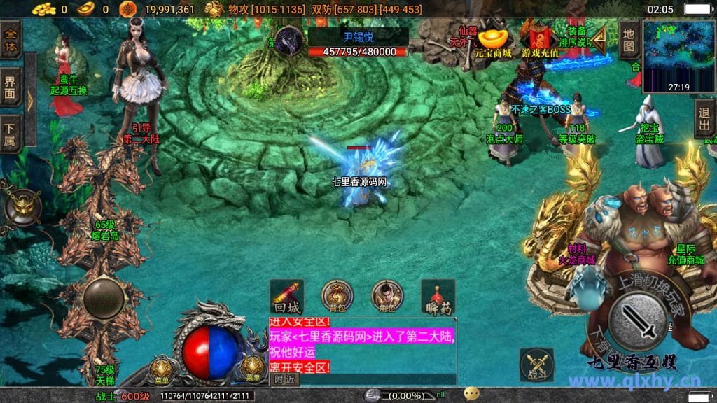 20240422192624632-13