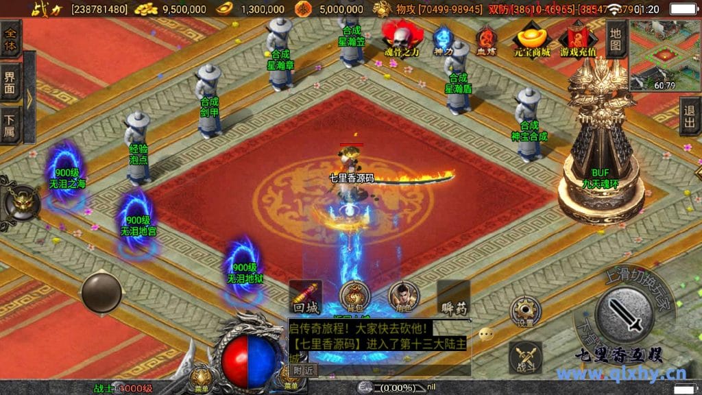 20240423161955446-11