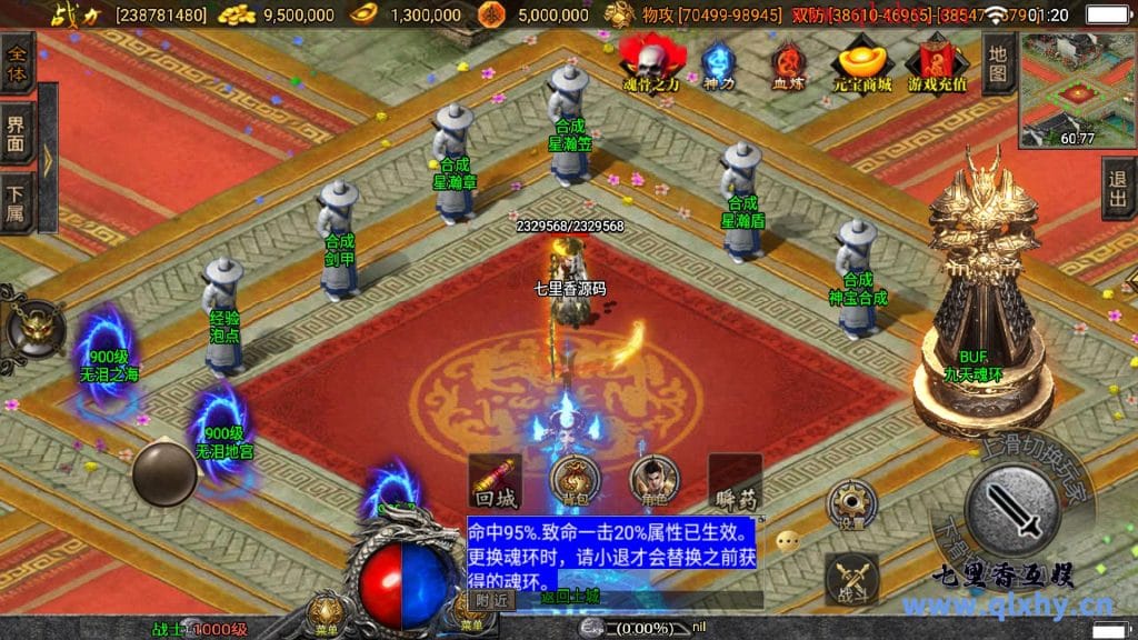 20240423161956398-12