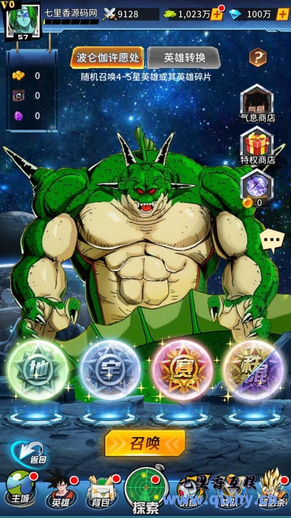 20240423162352183-15