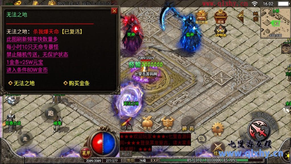 20240423162554353-12