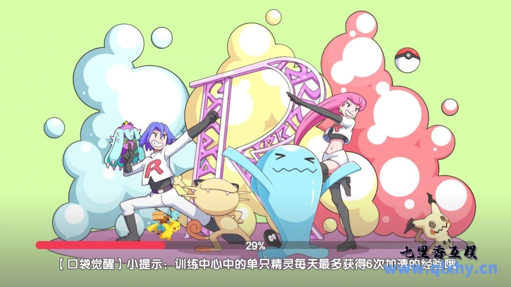 20240423185855435-13