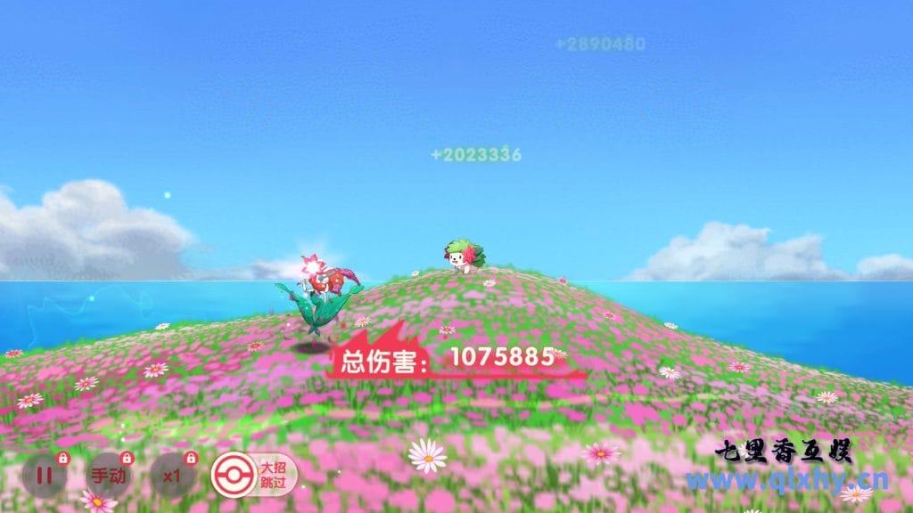 20240423185856431-15