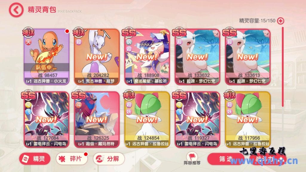 20240423185859551-10