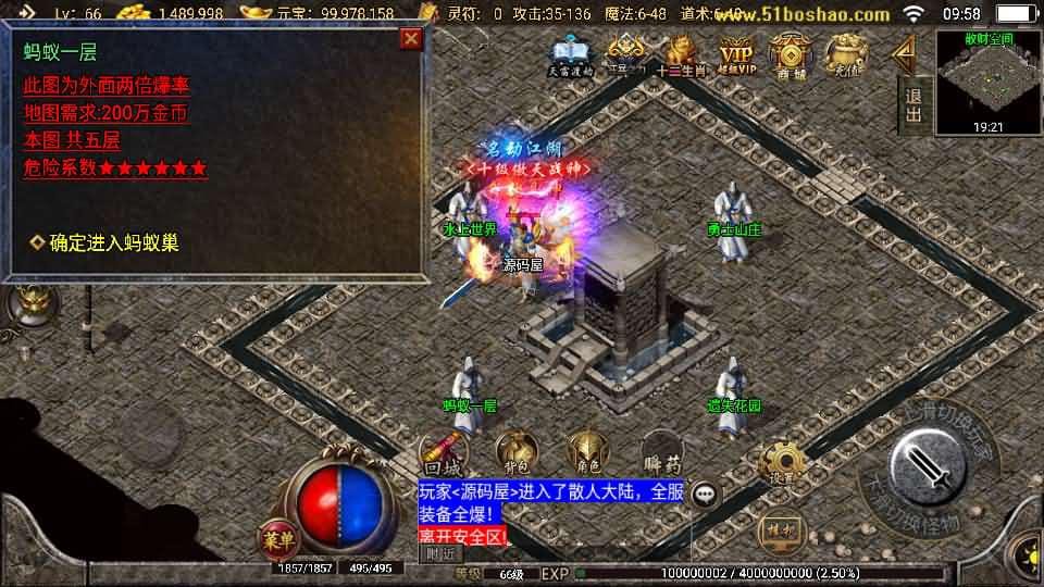 20240424132109419-12