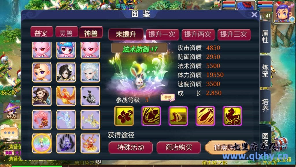 20240428174509386-13