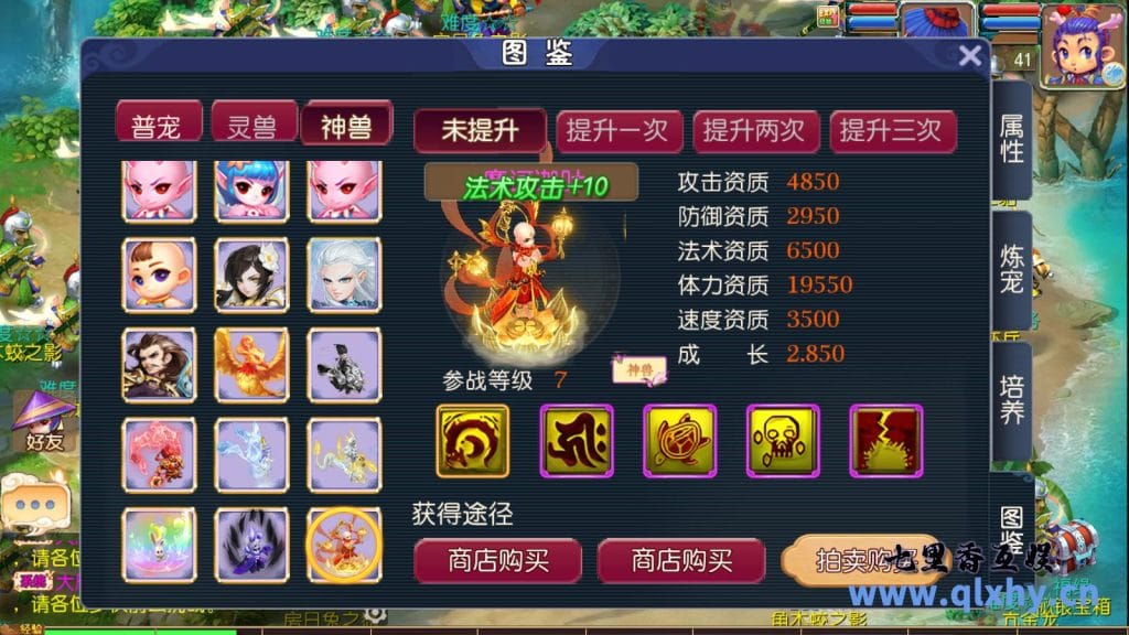 20240428174510671-11