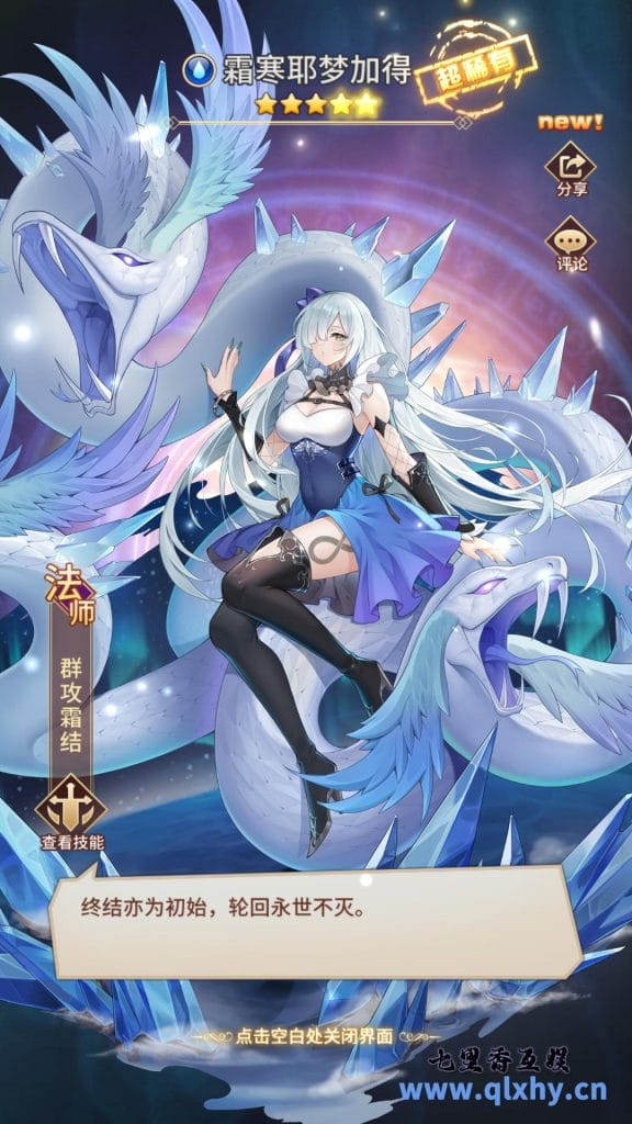 20240428175154219-17