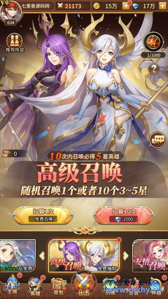 20240428175154944-20