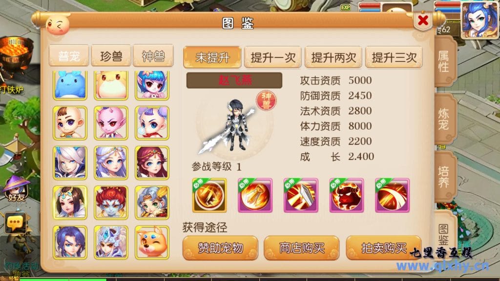 20240428175515167-11