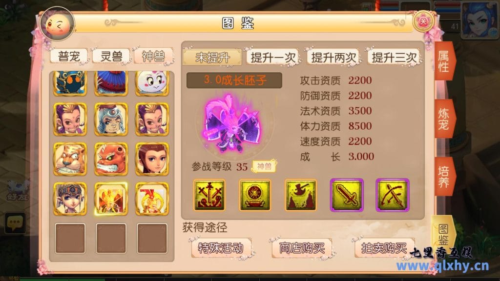 20240428175627157-13