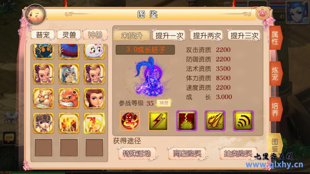 20240428175627223-10