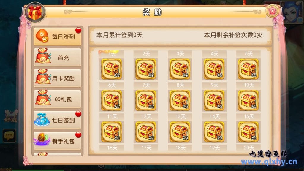 20240428175630271-15