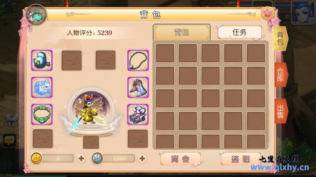 20240428175630424-20