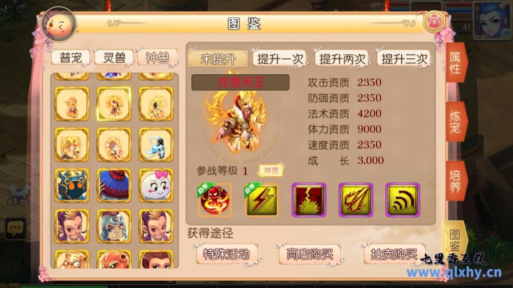 20240428175631912-16