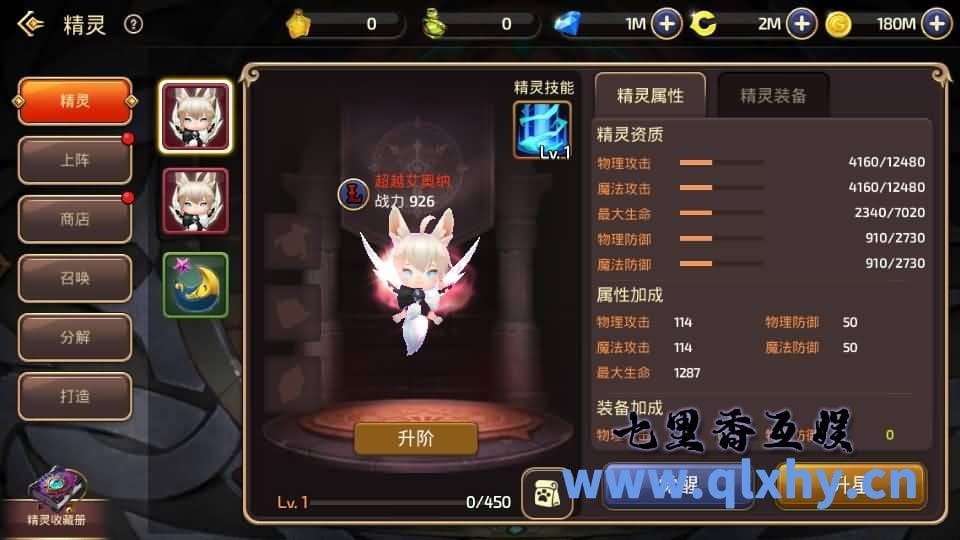 20240428175818283-10