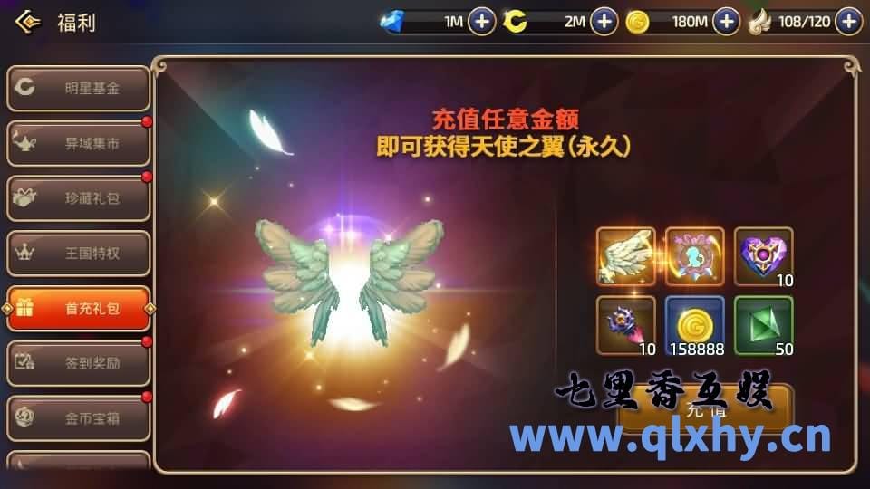 20240428175818777-11