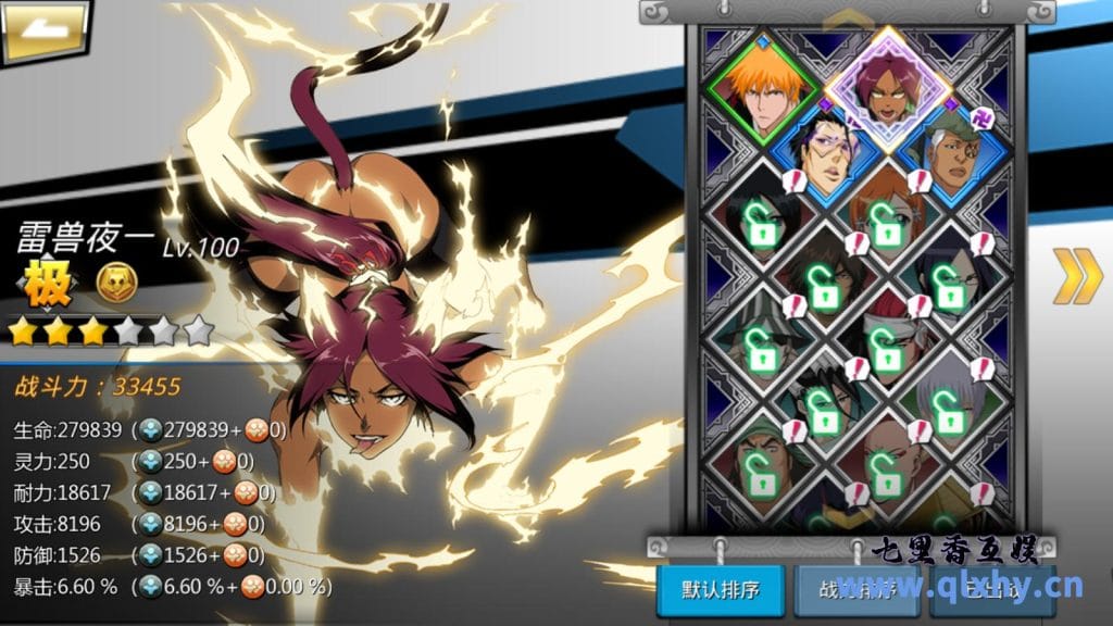 20240428180357843-10