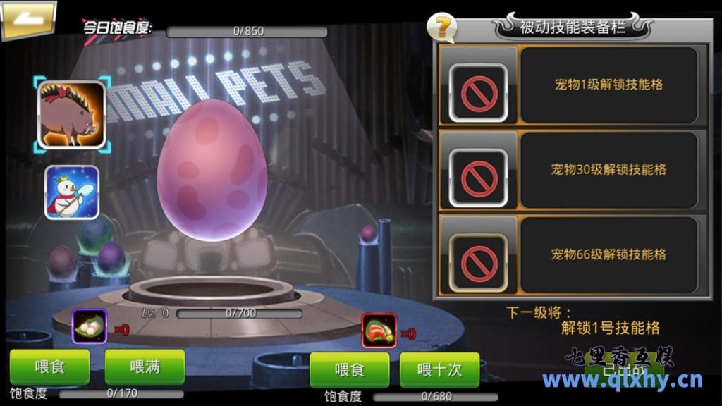 20240428180359170-13