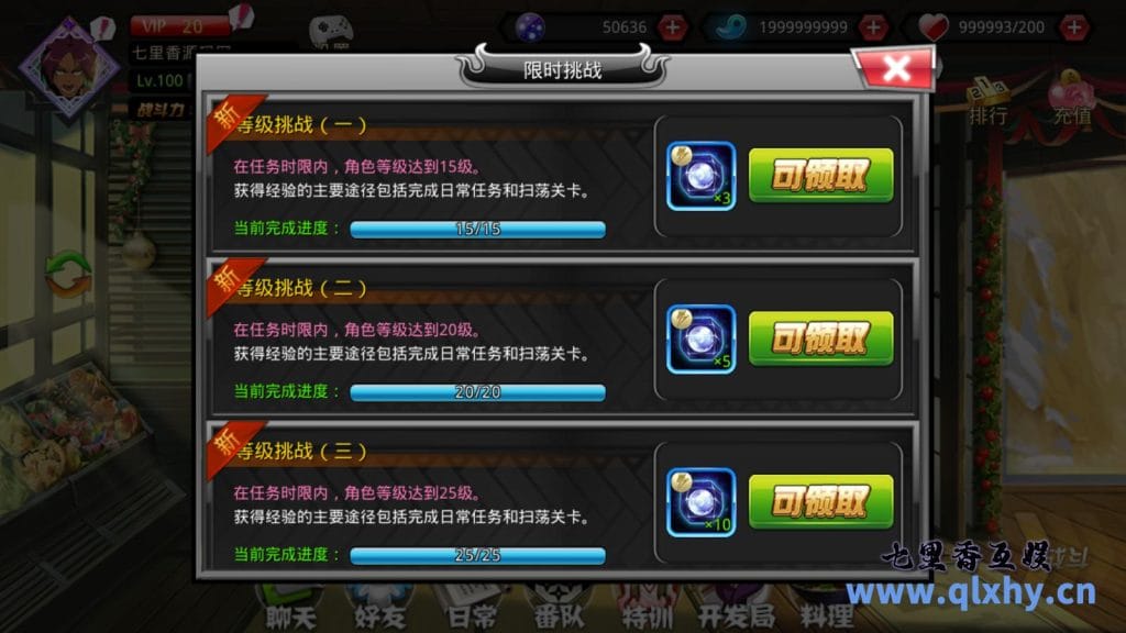 20240428180400531-16