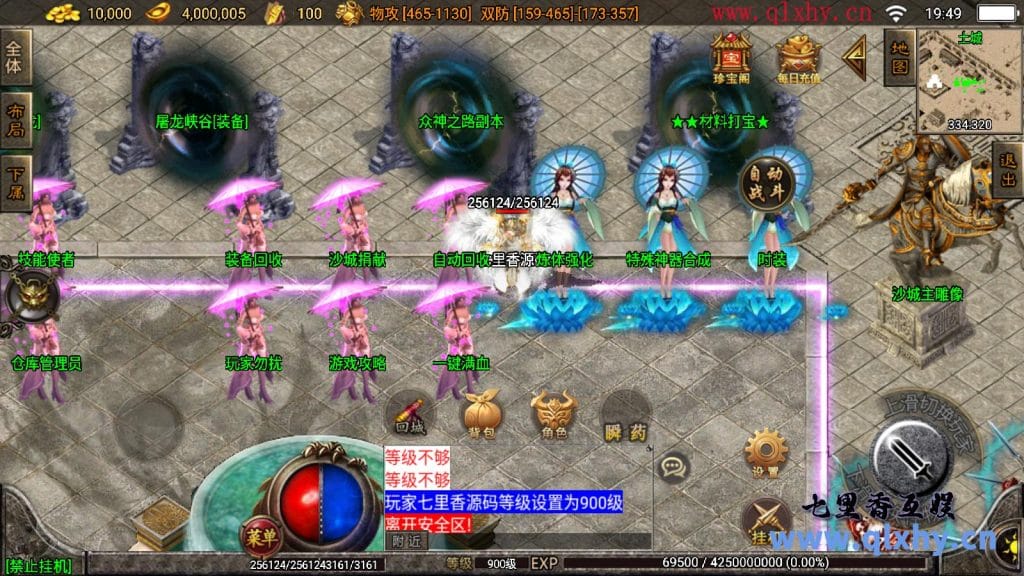 20240428180514628-11