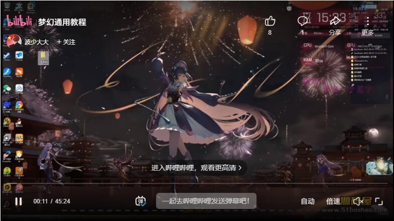 20240507184810518-QQ截图20240507184749