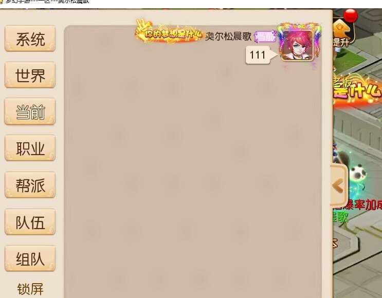 20240507191726428-13