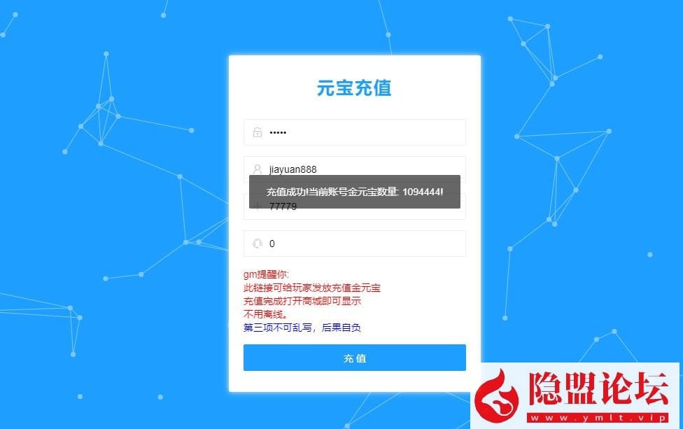 20240508190640298-13