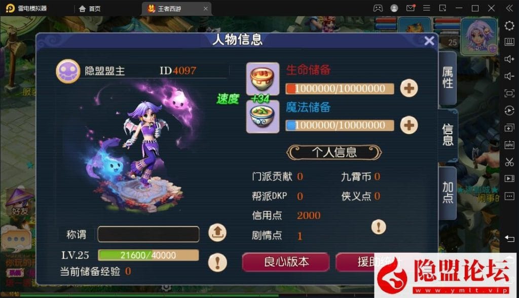 20240508191032142-11