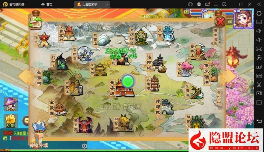 20240508191256868-11