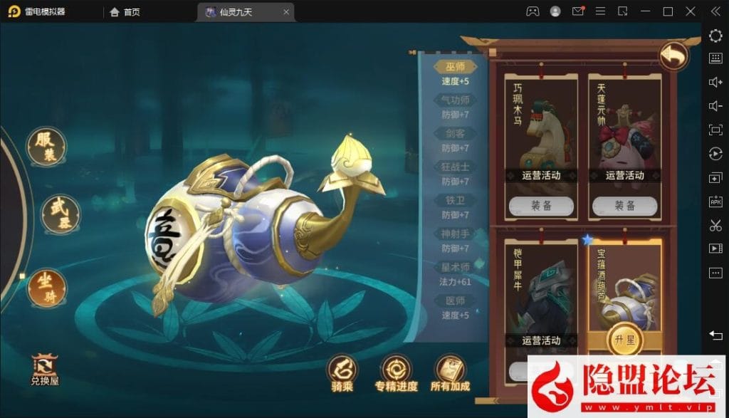 20240513201718322-16