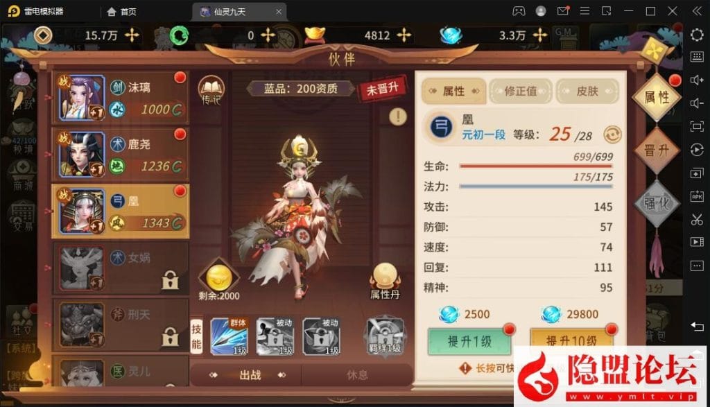 20240513201721396-14