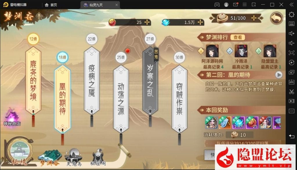 20240513201721809-11